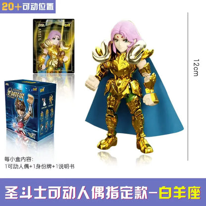 Caja Ciega Saint Seiya – Figuras Blokee Armables (12 cm aprox.) – Oportunidad por detalles de empaque