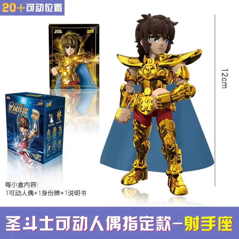 Caja Ciega Saint Seiya – Figuras Blokee Armables (12 cm aprox.) – Oportunidad por detalles de empaque